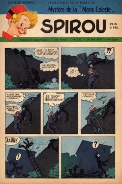 Issue #737