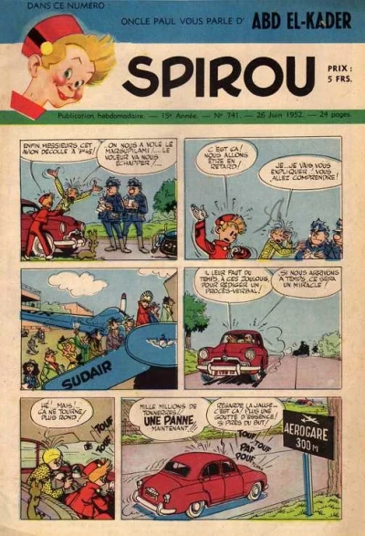 Cover of Volume #741