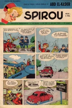 Issue #741
