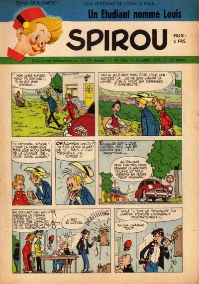 Cover of Volume #742