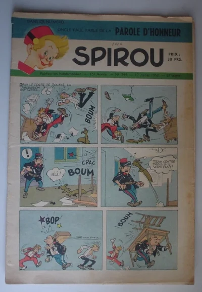 Cover of Volume #744