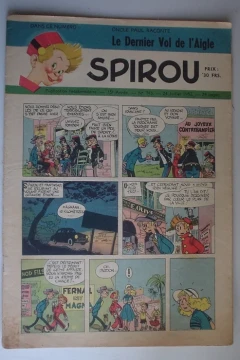 Issue #745