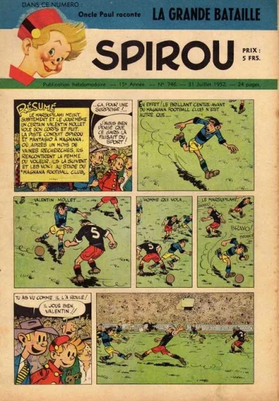 Cover of Volume #746