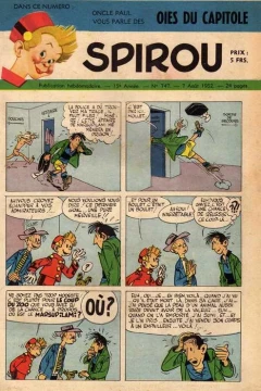 Issue #747