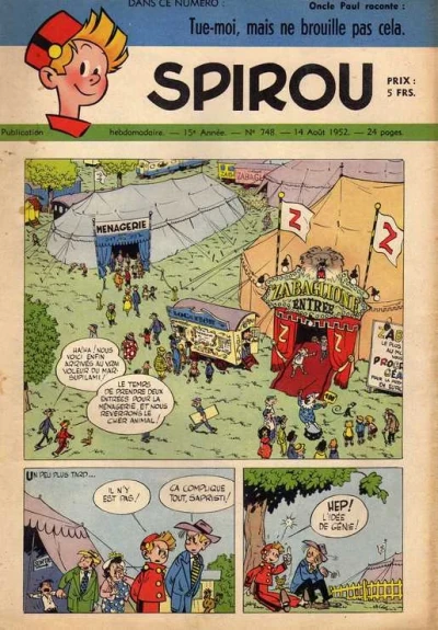 Cover of Volume #748