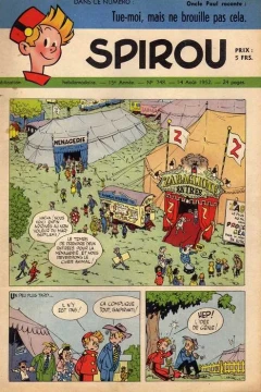 Issue #748