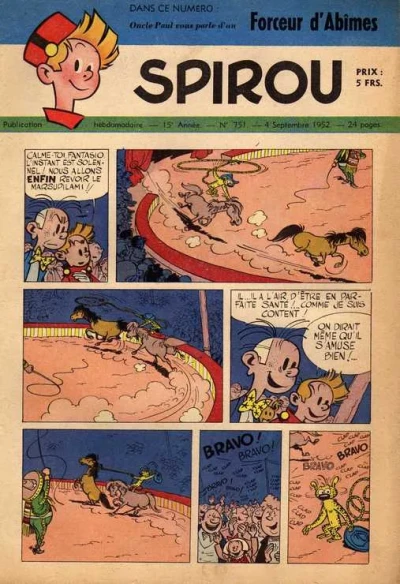 Cover of Volume #751