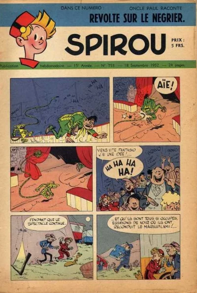 Cover of Volume #753