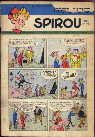 Cover of Volume #755