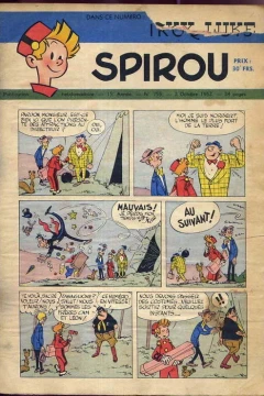 Issue #755