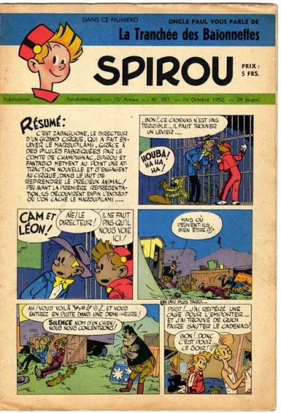 Cover of Volume #757