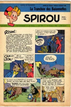 Issue #757