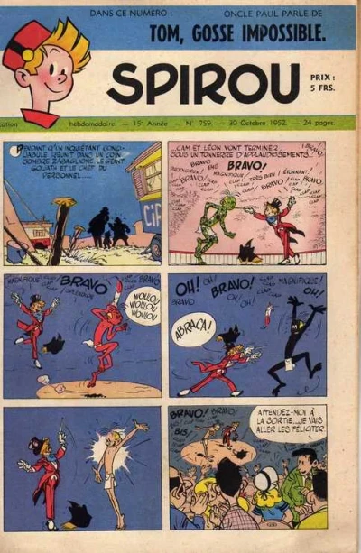 Cover of Volume #759