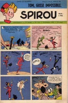 Issue #759