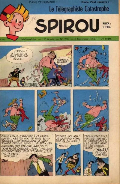 Cover of Volume #760