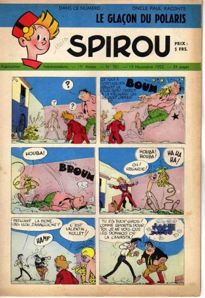 Cover of Volume #761