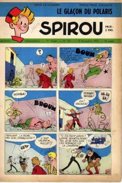 Issue #761