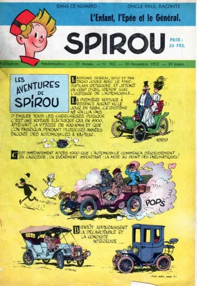 Cover of Volume #762