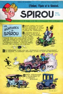 Issue #762