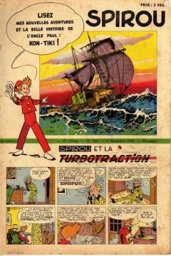 Issue #764