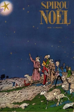 Noel