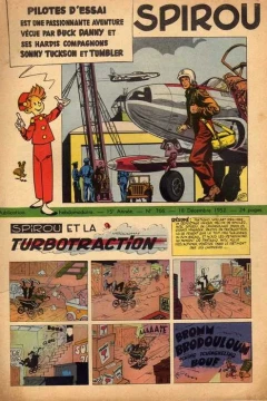 Issue #766