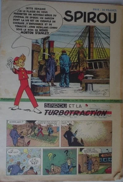 Cover of Volume #770