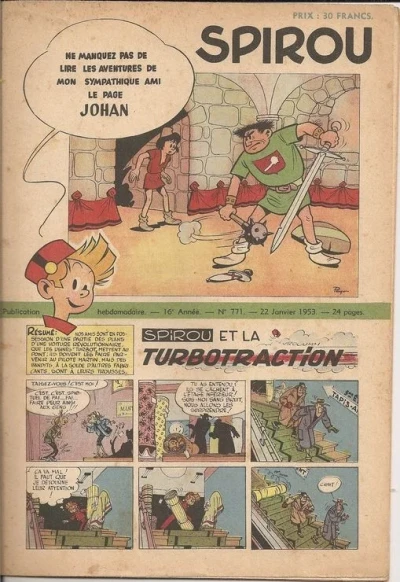 Cover of Volume #771