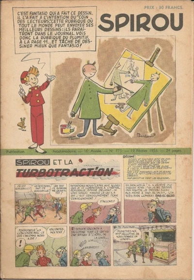 Cover of Volume #775