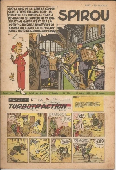 Cover of Volume #779