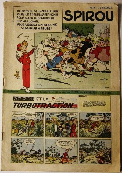 Cover of Volume #782