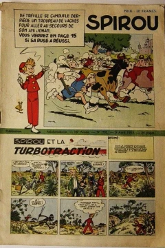 Issue #782