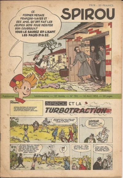 Cover of Volume #783