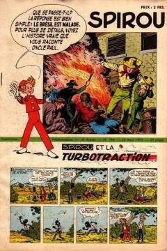 Issue #784