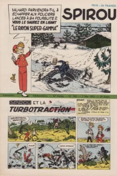Issue #786