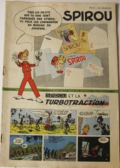 Cover of Volume #787