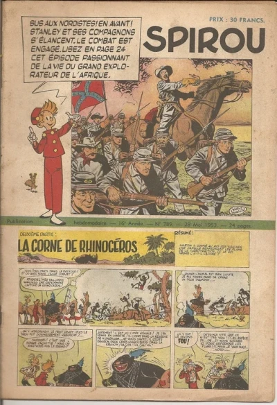 Cover of Volume #789