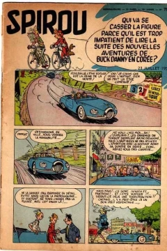 Issue #797
