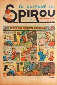 Issue #8