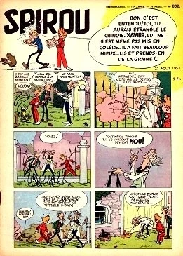 Cover of Volume #802