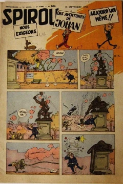 Issue #804