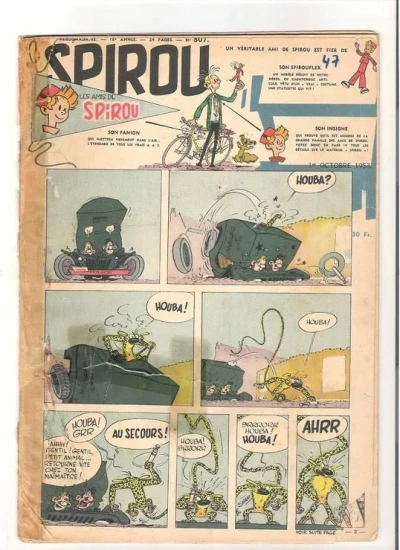 Cover of Volume #807