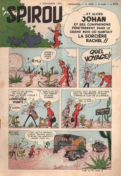 Cover of Volume #812