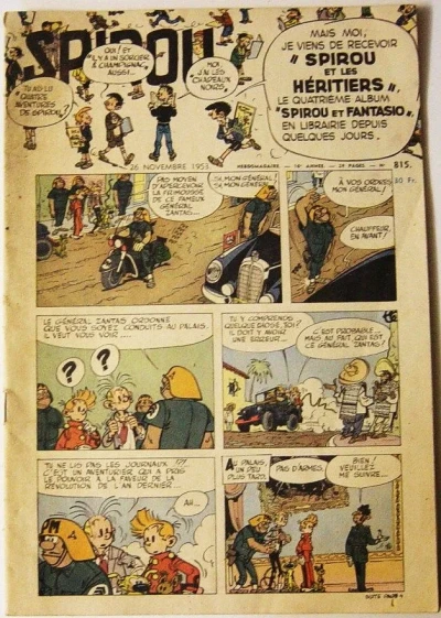 Cover of Volume #815