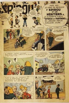Issue #815