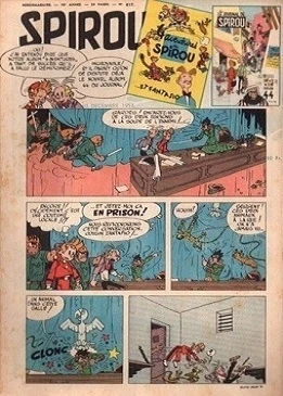 Cover of Volume #817