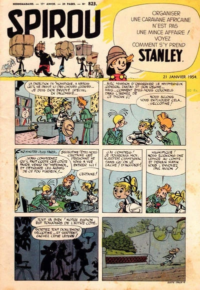 Cover of Volume #823