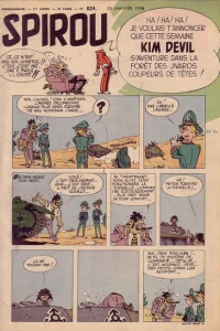 Issue #824
