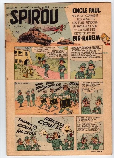 Cover of Volume #826