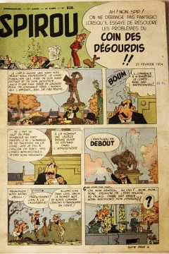 Issue #828